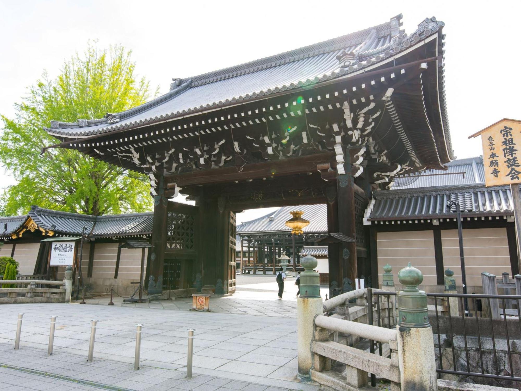 Stay Sakura Kyoto Higashi Hongan-Ji I Extérieur photo